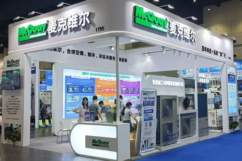 以百年科技之名，助力食品行業“鮮”行——科技中介服務賦能產業品質升級
